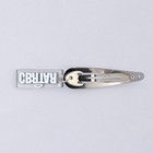 Заколка для волос «Святая», 5×1.2×0.5 см - Фото 3