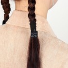 Резинка для волос «Батина дочь», d = 4 см - фото 24579970