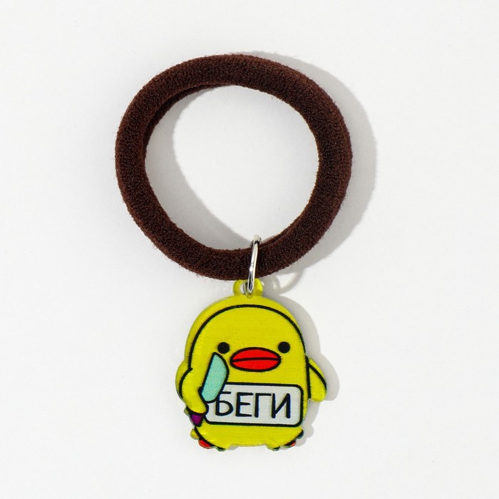 Резинка для волос «Беги», d=4 см - Фото 1