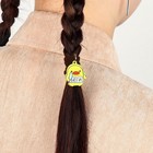 Резинка для волос «Беги», d=4 см - Фото 3