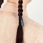 Резинка для волос «Иди», d = 4 см - фото 22110510