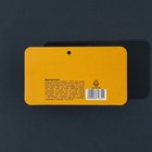 Мялка-антистресс «Как у твоего бывшего», 3.3×3.5×2 см, 18+ - Фото 6