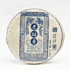 Китайский выдержанный черный чай "Шу Пуэр. Lao ban zhang", 100 г, 2014 г, Юньнань, блин - фото 8044600