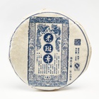 Чай чёрный китайский выдержанный «Шу Пуэр. Lao ban zhang», Юньнань, 2014 г, блин, 100 г - Фото 5