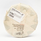 Чай чёрный китайский выдержанный «Шу Пуэр. Lao ban zhang», Юньнань, 2014 г, блин, 100 г - Фото 4