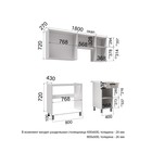 Кухонный гарнитур с окапом Луксор 1800х600 Белый/Клен Белый/Олдвуд - фото 12880014