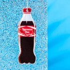 Ароматизатор подвесной Grand Caratt Газировка, Кола, картонный - Фото 2