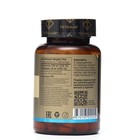 Куркумин премиум TETRALAB, 60 таблеток по 464 мг - Фото 2