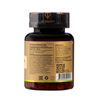 Цинк хелат TETRALAB, 90 таблеток по 200 мг - фото 22110795