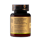 Цинк хелат TETRALAB, 90 таблеток по 200 мг - фото 24412879