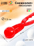 Яркие цвета