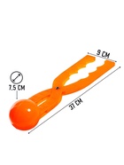 Снежколеп — песколеп, диаметр 7.5 см, цвета МИКС - Фото 3