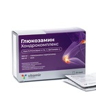 Глюкозамин Хондрокомплекс ВИТАМИР с витамином С, 20 пакет-саше - Фото 1