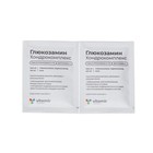 Глюкозамин Хондрокомплекс ВИТАМИР с витамином С, 20 пакет-саше - Фото 3