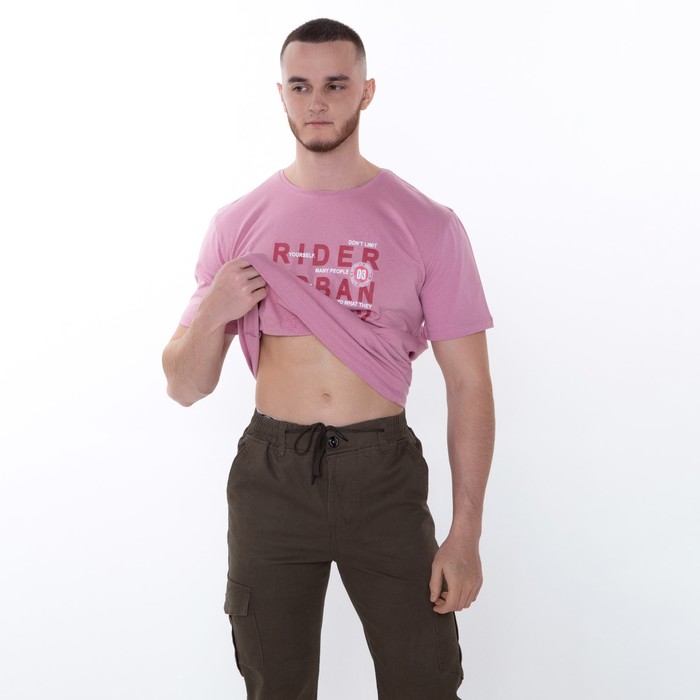 Джоггеры мужские, цвет хаки, размер 30 (46) 61892