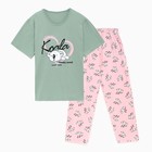 Комплект женский домашний (футболка/брюки) "Koala", цвет зелёный/розовый, размер 58 - фото 1875589