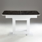 Стол обеденный на одной ножке раздвижной Триумф, 124(154)х75х76, Белый гл/Мрамор пластик - Фото 3