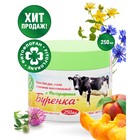 Крем универсальный «Лошадиная сила» Буренка, с фитофлораном, 250 мл - Фото 1