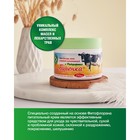 Крем универсальный «Лошадиная сила» Буренка, с фитофлораном, 250 мл - Фото 3