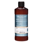 Бальзам-ополаскиватель Лошадиная сила Биоактивный с коллагеном и провитамином В5, 500 мл - Фото 6