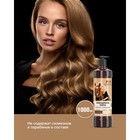 Шампунь-кондиционер Лошадиная сила с коллагеном и ланолином, 1000 мл - Фото 4