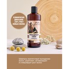 Шампунь-кондиционер Лошадиная сила с коллагеном и ланолином, 500 мл - Фото 3