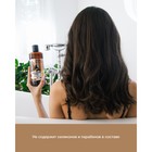 Шампунь-кондиционер Лошадиная сила с коллагеном и ланолином, 500 мл - Фото 4