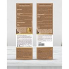 Шампунь-кондиционер Лошадиная сила с коллагеном и ланолином, 500 мл - Фото 6