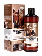 Шампунь-кондиционер Лошадиная сила с коллагеном и ланолином, 500 мл - Фото 7