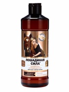 Шампунь-кондиционер Лошадиная сила с коллагеном и ланолином, 500 мл - Фото 10