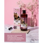 Шампунь Лошадиная сила для окрашенных и поврежденных волос с коллагеном, ланолином, биотином, 500 мл - Фото 2