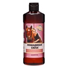 Шампунь Лошадиная сила для окрашенных и поврежденных волос с коллагеном, ланолином, биотином, 500 мл - Фото 13