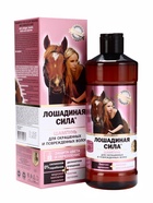 Шампунь Лошадиная сила для окрашенных и поврежденных волос с коллагеном, ланолином, биотином, 500 мл - Фото 15