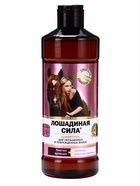 Шампунь Лошадиная сила для окрашенных и поврежденных волос с коллагеном, ланолином, биотином, 500 мл - Фото 18