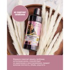 Шампунь Лошадиная сила для окрашенных и поврежденных волос с коллагеном, ланолином, биотином, 500 мл - Фото 3