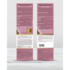 Шампунь Лошадиная сила для окрашенных и поврежденных волос с коллагеном, ланолином, биотином, 500 мл - Фото 6