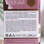 Шампунь Лошадиная сила для окрашенных и поврежденных волос с коллагеном, ланолином, биотином, 500 мл - Фото 8