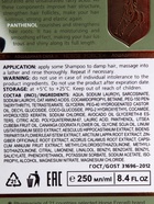 Шампунь Лошадиная сила для роста и укрепления волос с креатином на основе овсяных ПАВ, 250 мл - Фото 3