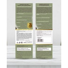 Шампунь Лошадиная сила для роста и укрепления волос с креатином на основе овсяных ПАВ, 250 мл - Фото 4