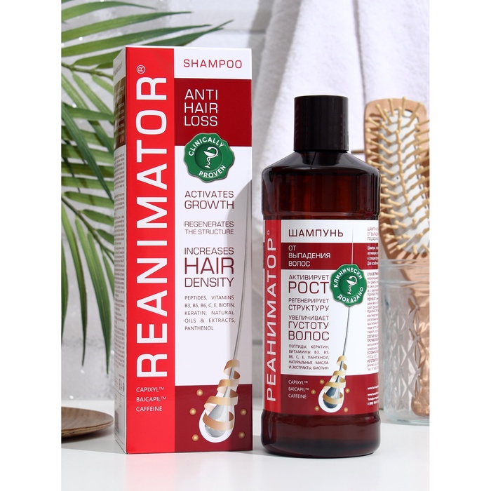 Шампунь Реаниматор Лошадиная сила для роста волос и глубокого восстановления, 500 мл - Фото 1