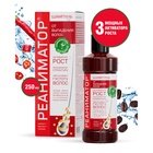 для глубокого восстановления