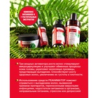 Шампунь Реаниматор Лошадиная сила для роста волос и глубокого восстановления, 250 мл - Фото 3