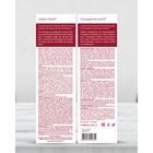 Шампунь Реаниматор Лошадиная сила для роста волос и глубокого восстановления, 250 мл - Фото 8