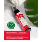 Спрей Реаниматор Лошадиная сила укрепляющий от выпадения и для роста волос, 100 мл - Фото 2