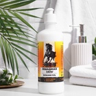 Гель-бальзам для тела Лошадиная сила, 500 мл - Фото 6