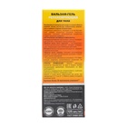 Гель-бальзам Лошадиная сила релаксирующий, 125 мл - Фото 4