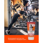 Гель Разогреватель Лошадиная сила, 125 мл - Фото 4