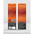 Гель Разогреватель Лошадиная сила, 125 мл - Фото 6