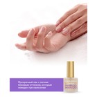 Лак для ногтей Лошадиная сила Ультра эмаль ВВ, 10 мл - Фото 5