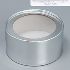 Коробка для макарун тубус с окном, кондитерская упаковка, «Серебро», 12 х 12 х 5 см - фото 10368706